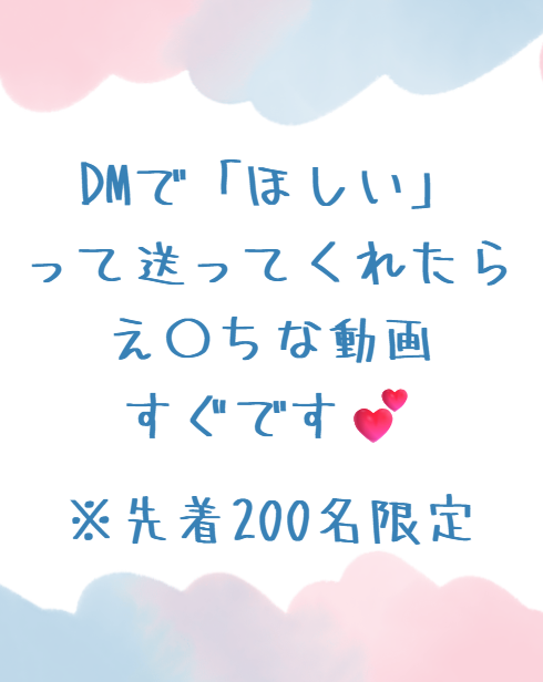 🐰🍓 tweet media