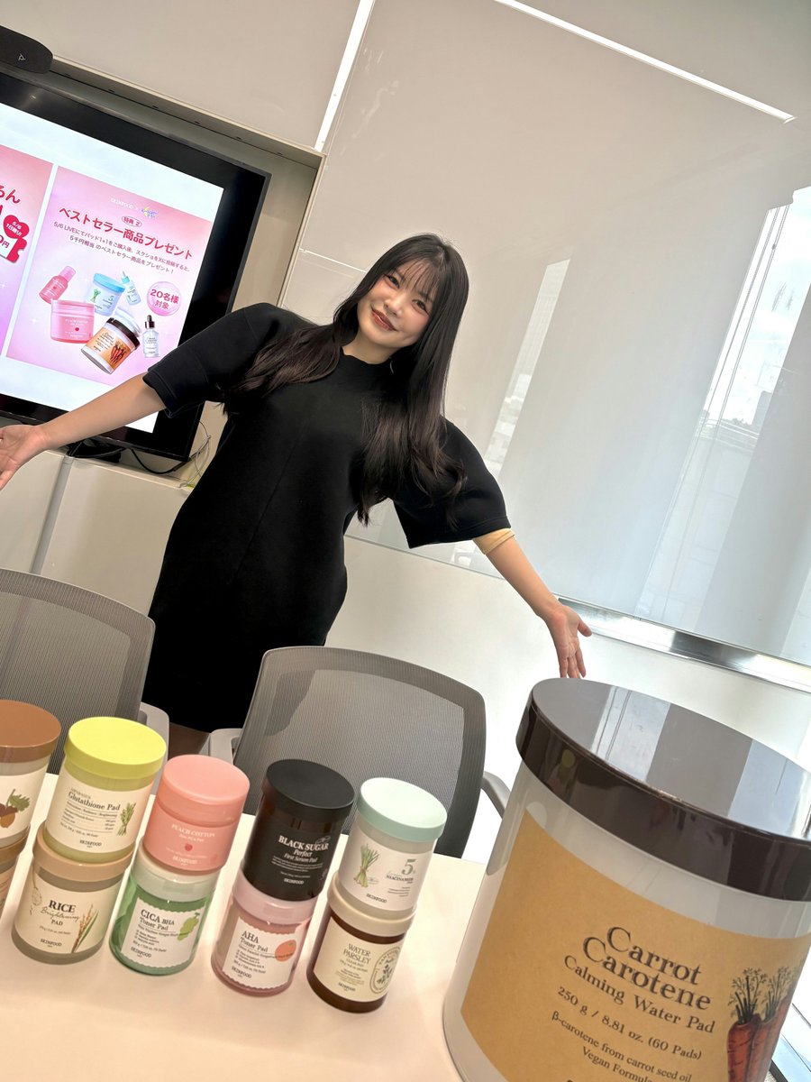 SKINFOOD (スキンフード) (@skinfoodjapan) / Posts / X