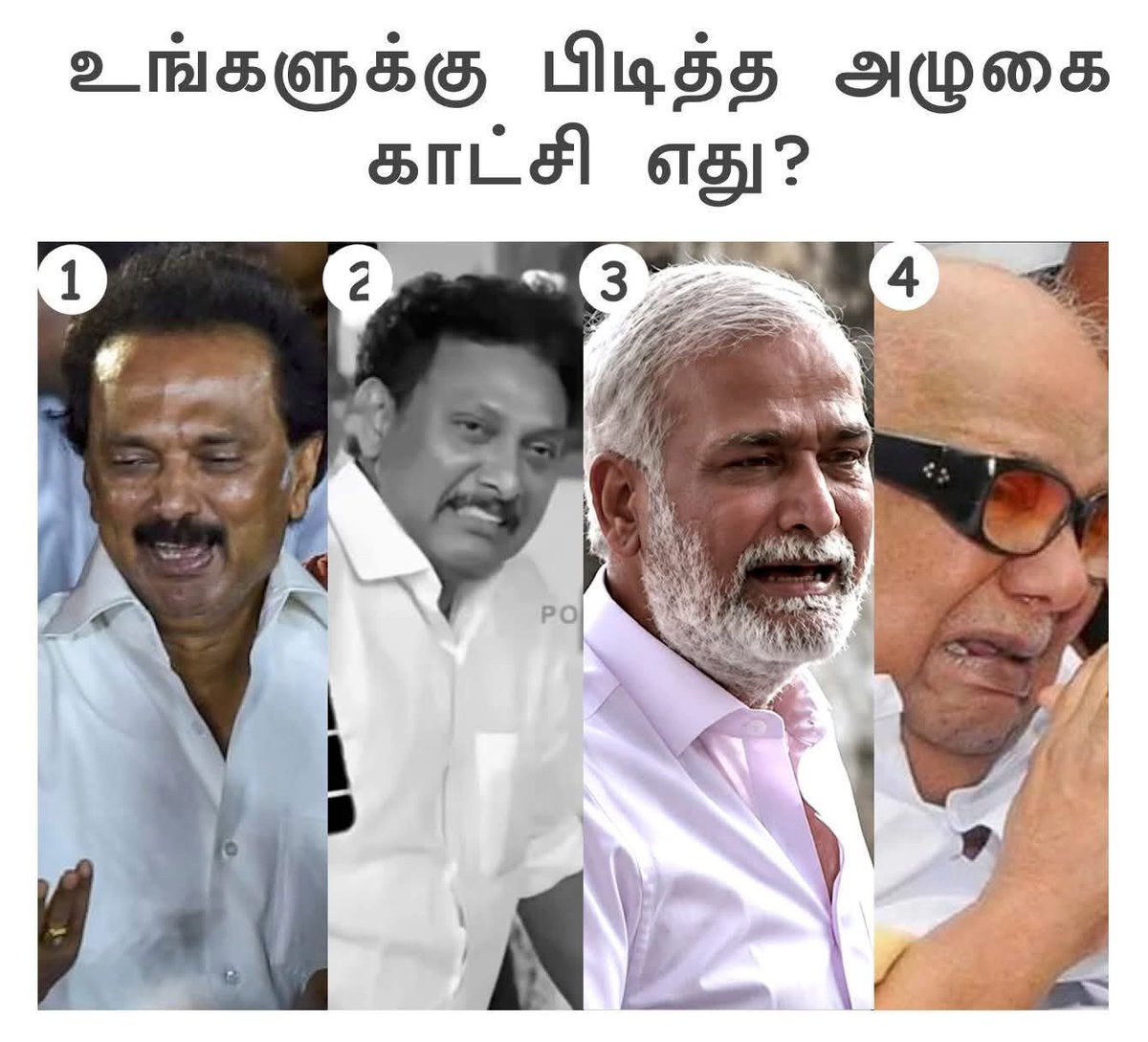 நெல்லை செல்வின் tweet media