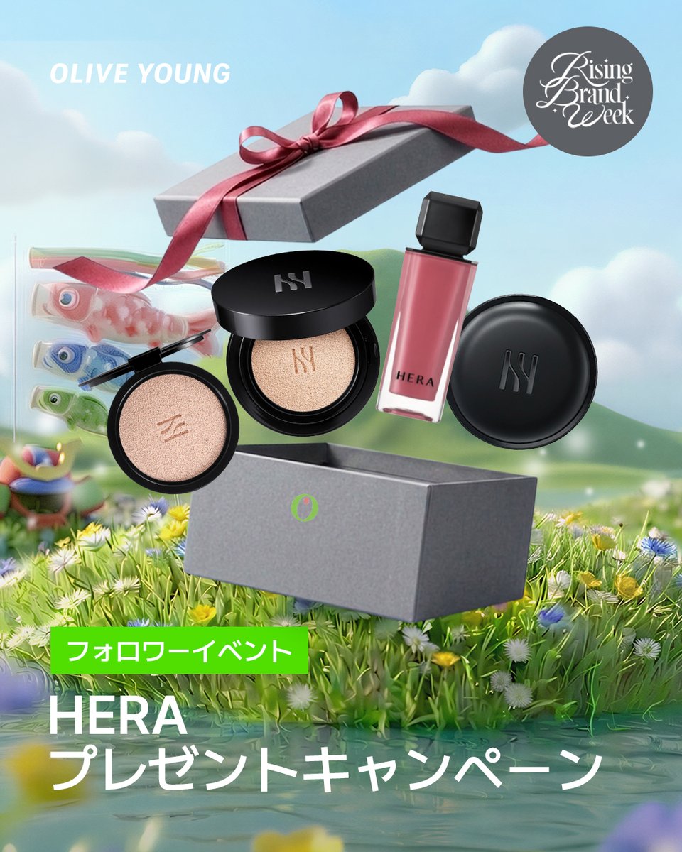 オリーブヤング公式 tweet media