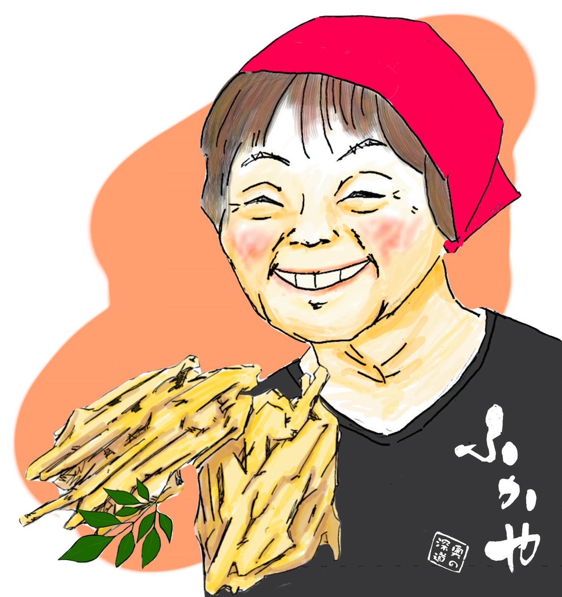 ふかや本日も17時より営業開始です。
お通しは三十人分限定で深キョンのガネ天あります。
皆様のご来店お待ちしてます。