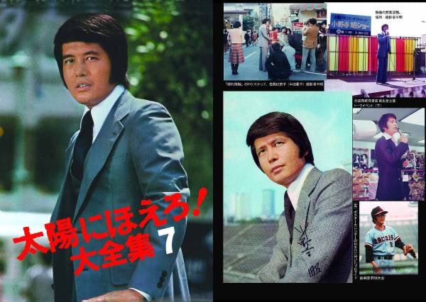 ペッパー刑事 tweet media