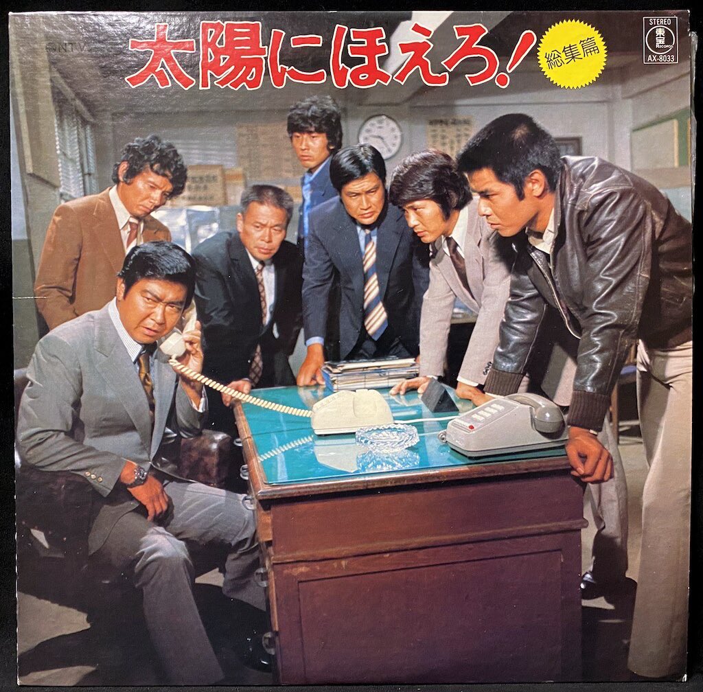 ペッパー刑事 tweet media
