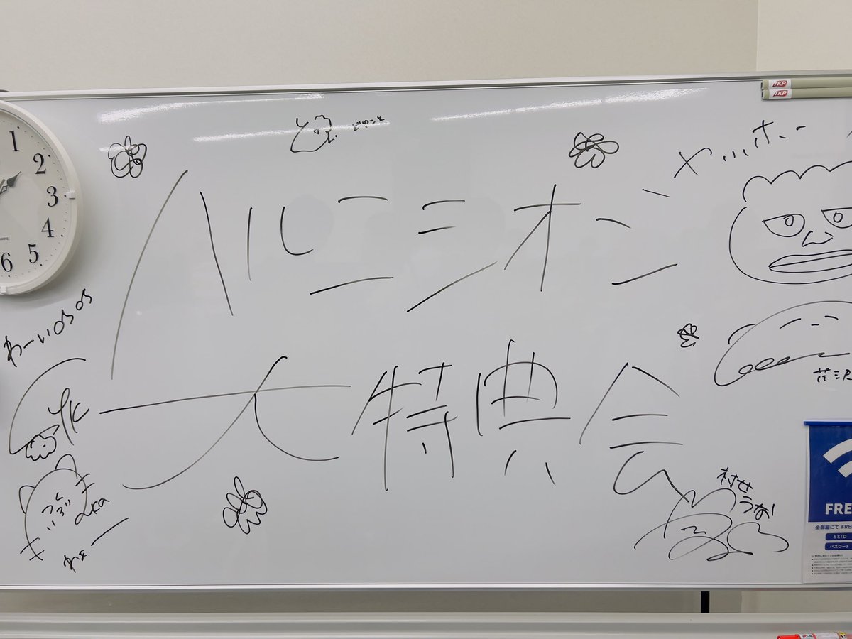 しゅ tweet media