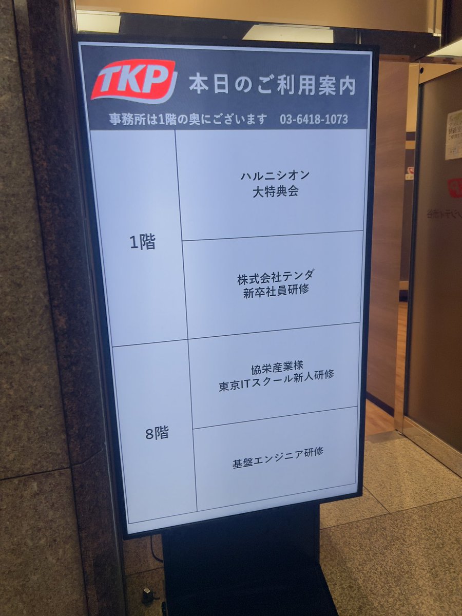 しゅ tweet media