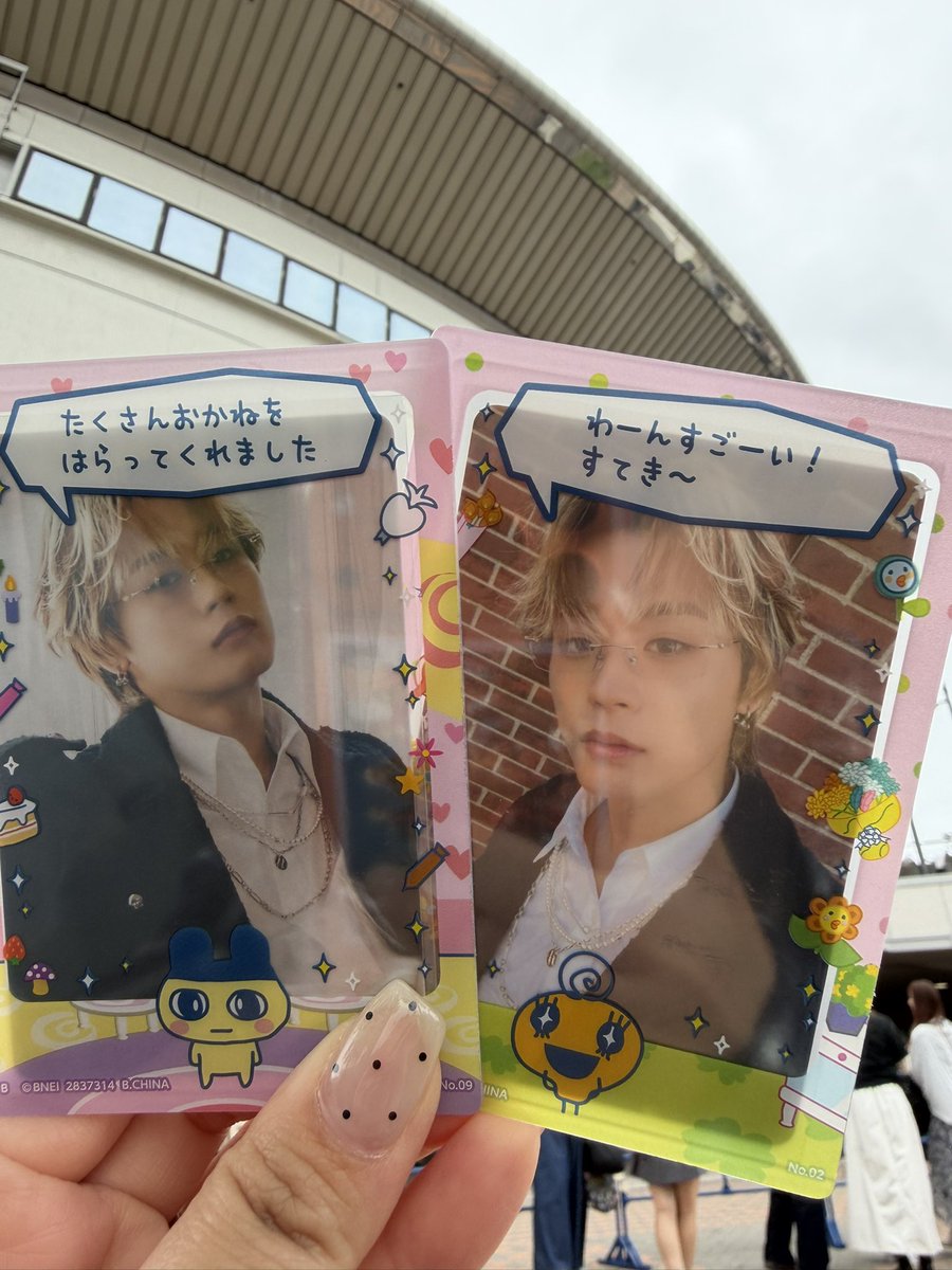 ゆん tweet media