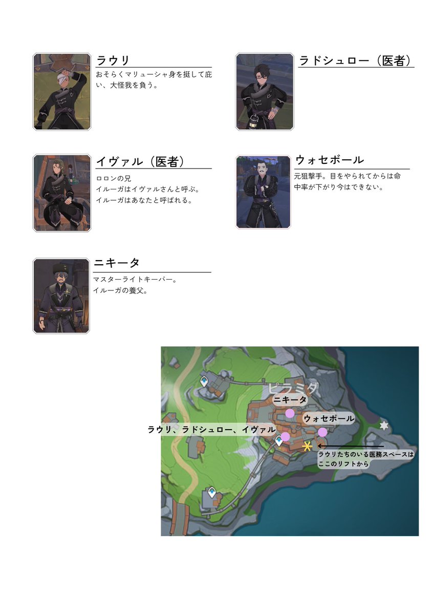 風花 彩 tweet media