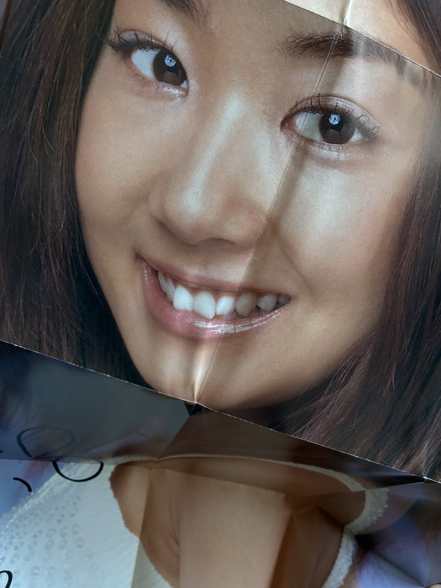 意味わからんくらいでかい当時の優香ポスター出てきた。