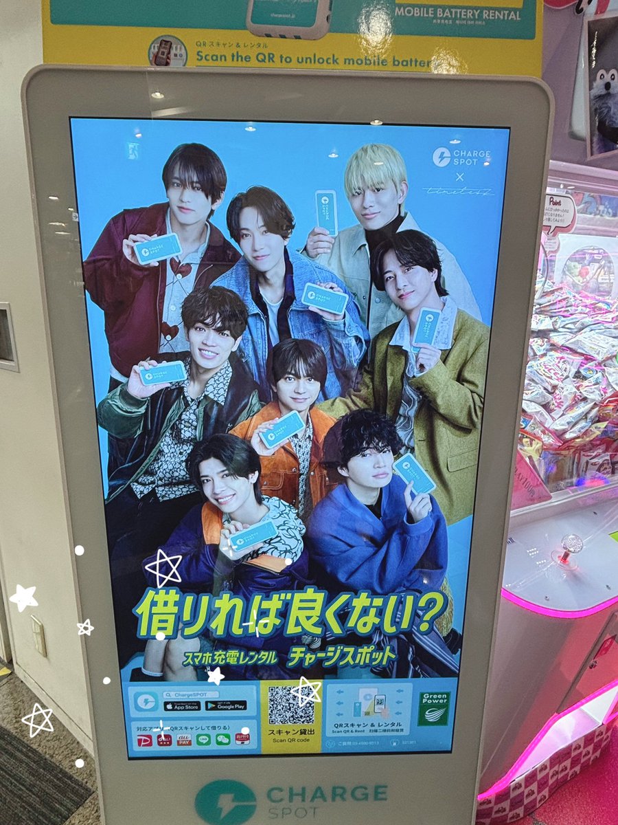 みかん tweet media
