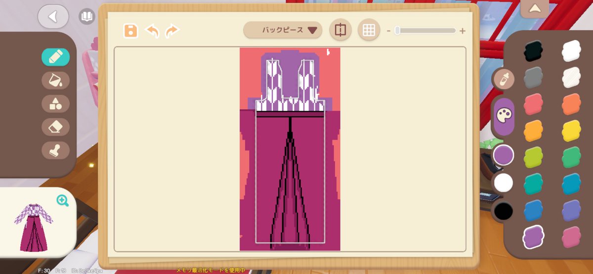dodotsuki_'s tweet photo. 矢絣柄の袴服〜
最初は紫の矢のとこ、真ん中に白線入れ忘れて作ったから、めんどかったら無くてもそれなりにキレイな柄になります！ https://t.co/WXRutxPDHM