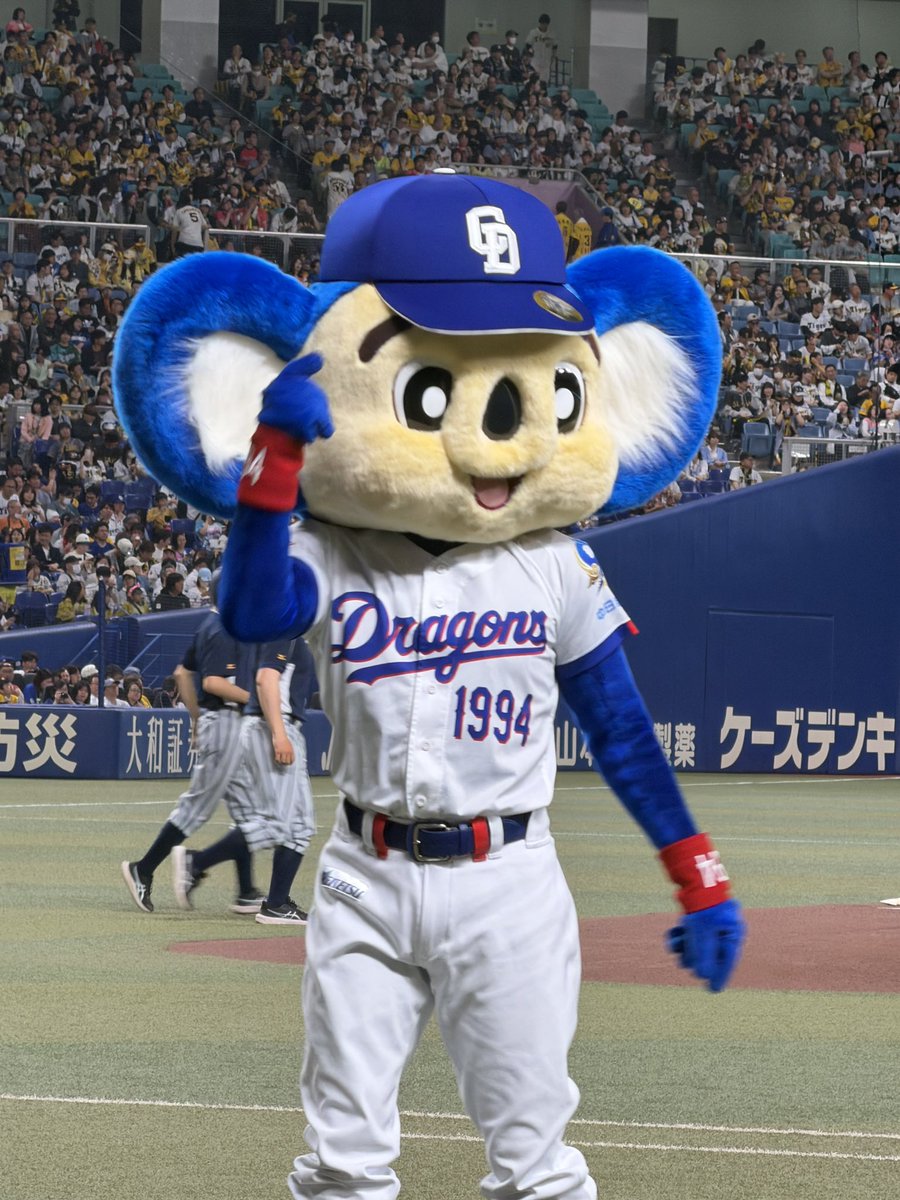 リュウ tweet media