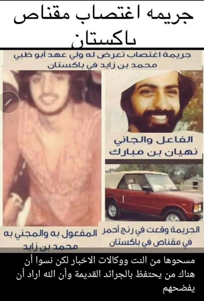 جنوبي الهواء♥️🤍🌺😘 tweet media