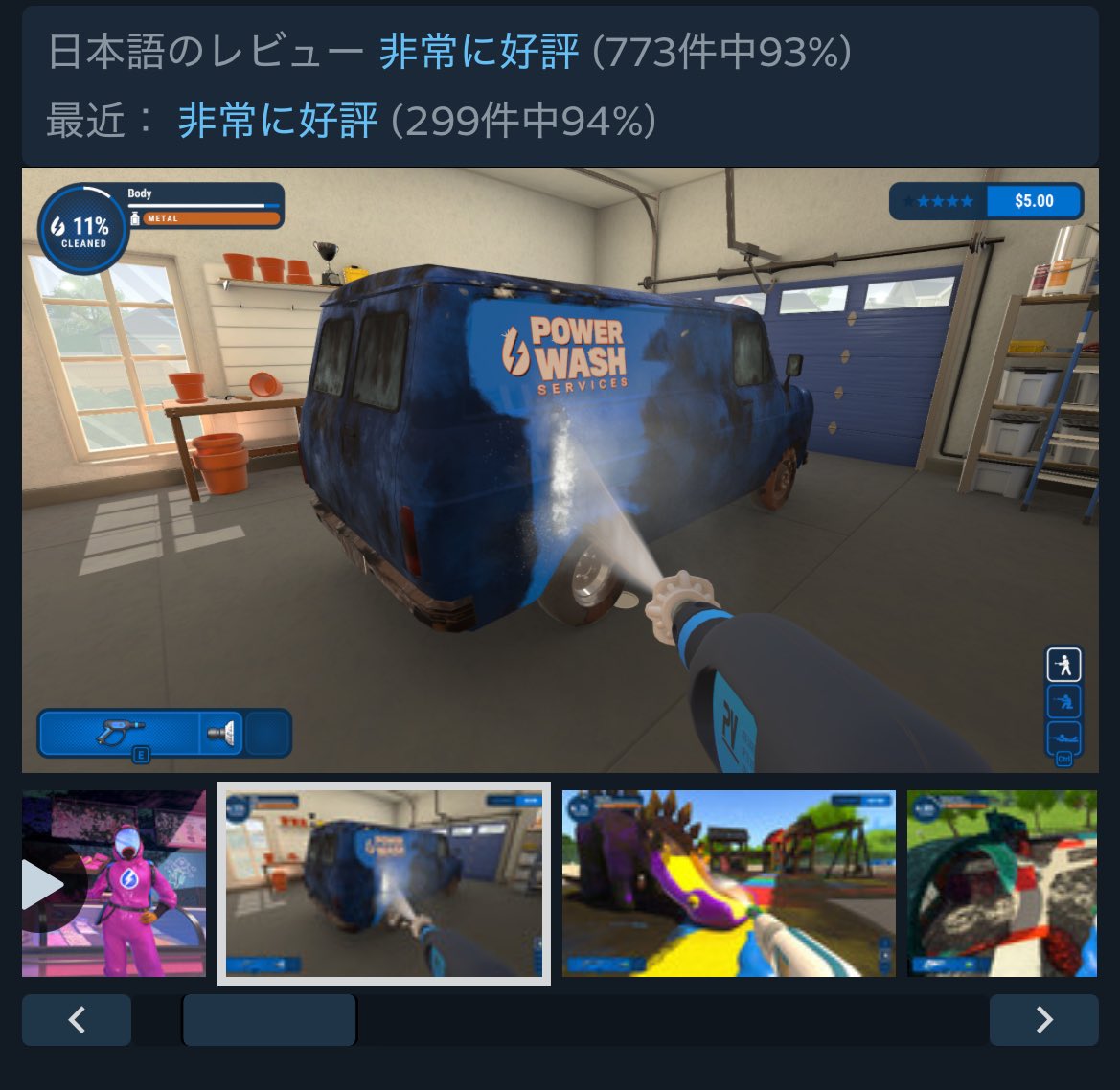 shirimoji-z (@300000000ZX) / Posts / X