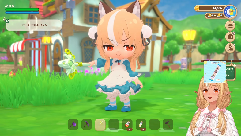 昼活おつぬいでした～～
くらえ薄明光線～～～～！！！！
薄明光線杖強かった～～～～(尚一味には不向き）
次回３人目をお迎えするぞ～～☺️