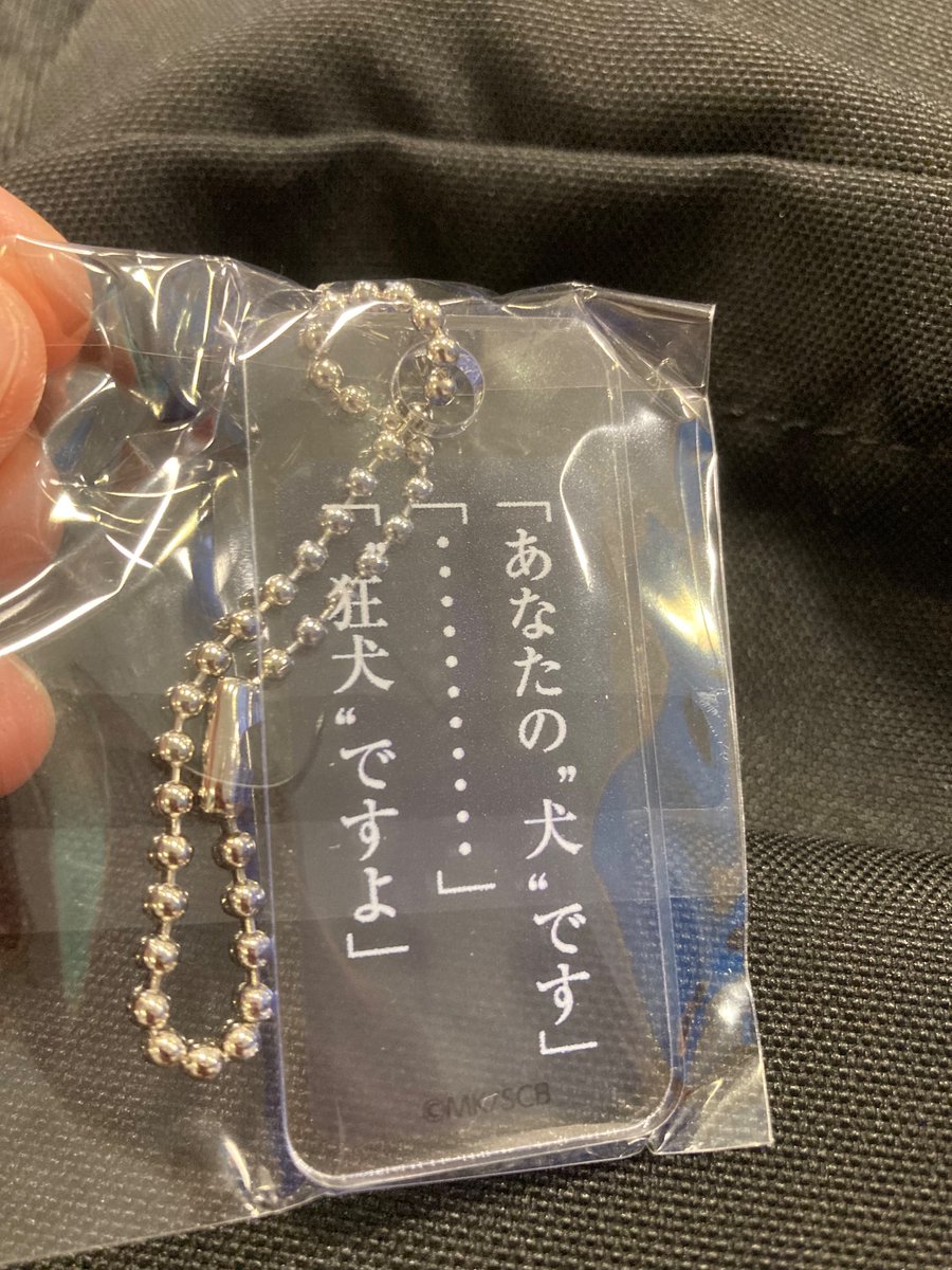 黒崎 tweet media