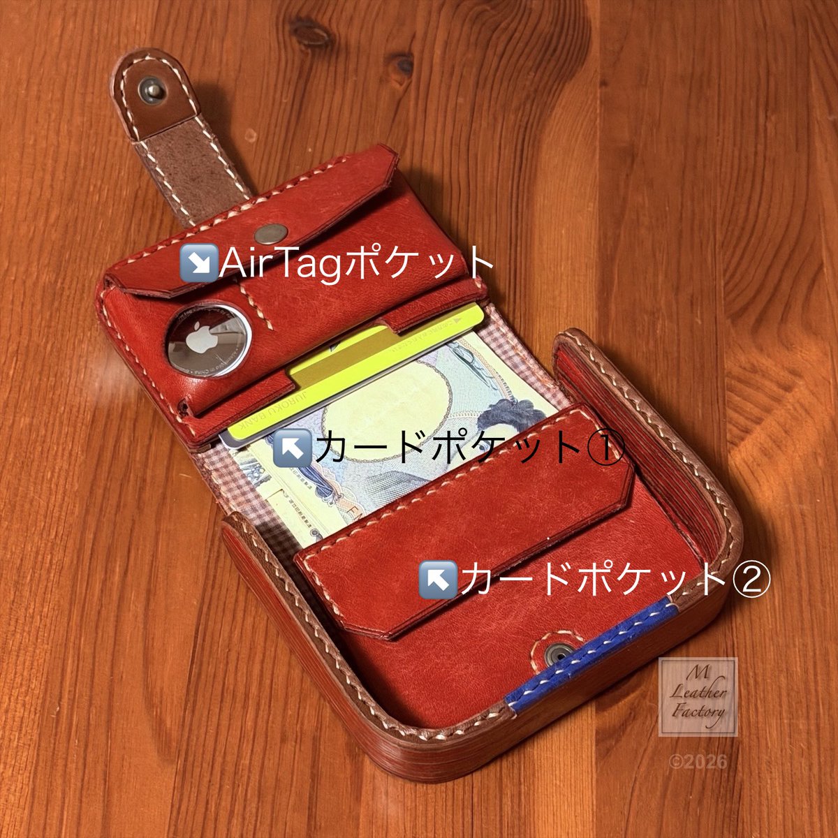 MLeatherFactory ¨̮ 〜🪡手縫いの革小物〜 tweet media