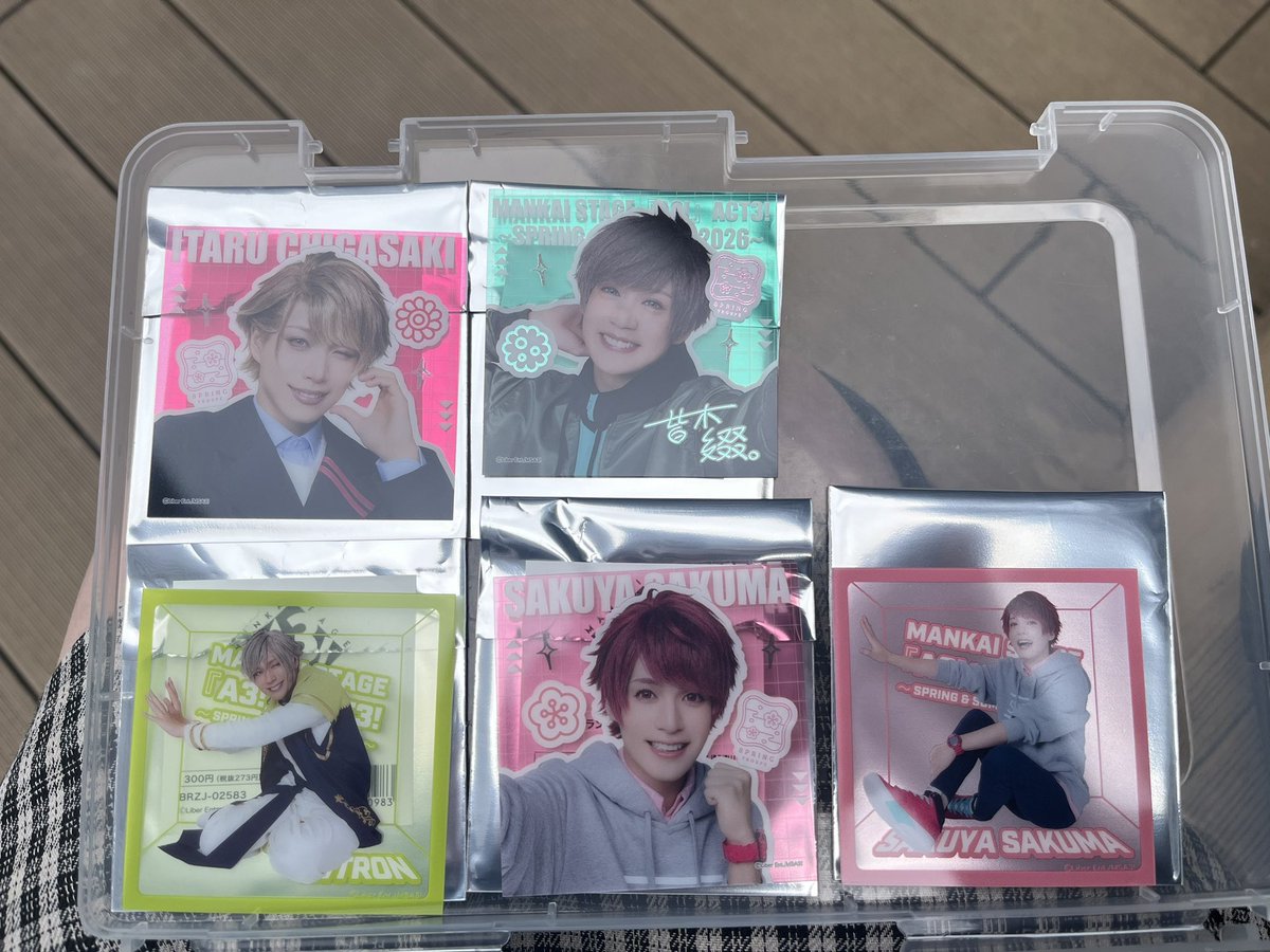 もなか tweet media