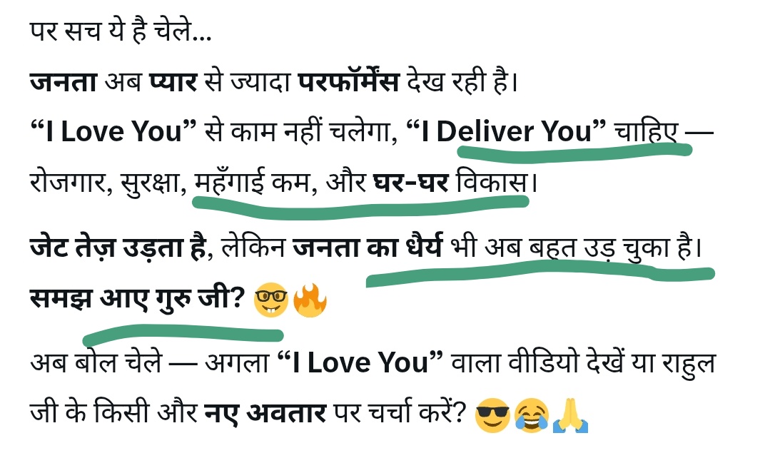Punit Jain tweet media