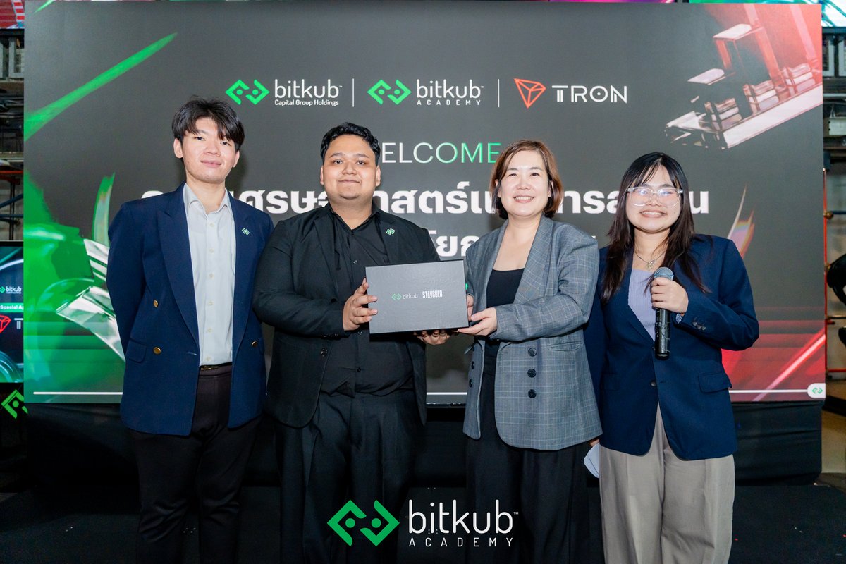 Bitkub Academy tweet media