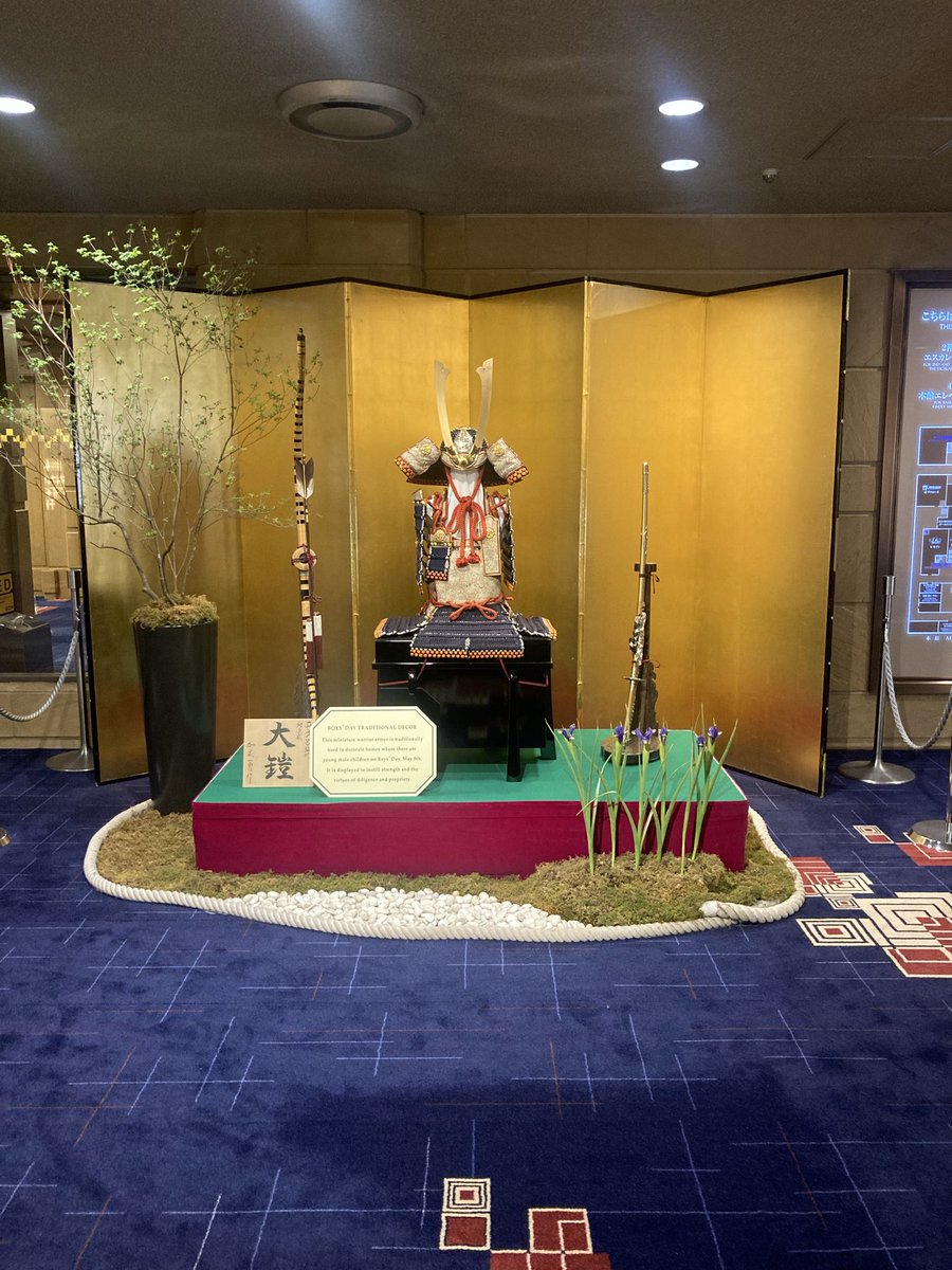 片瀬 雅代 tweet media