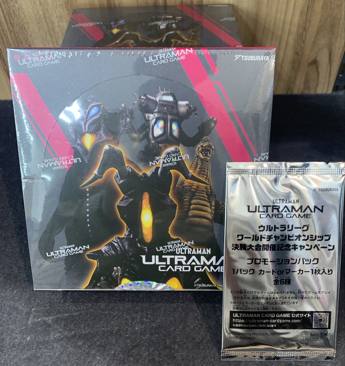 ウルトラマンカードゲーム 【＃大怪獣超進撃】 店頭在庫ございます