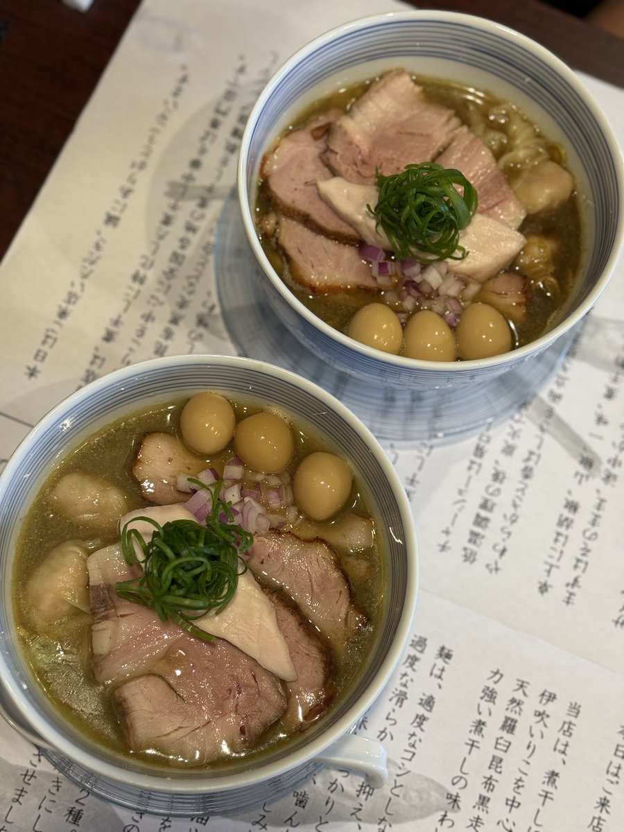 お͛じ͛ょ͛ー͛🐖͛ tweet media