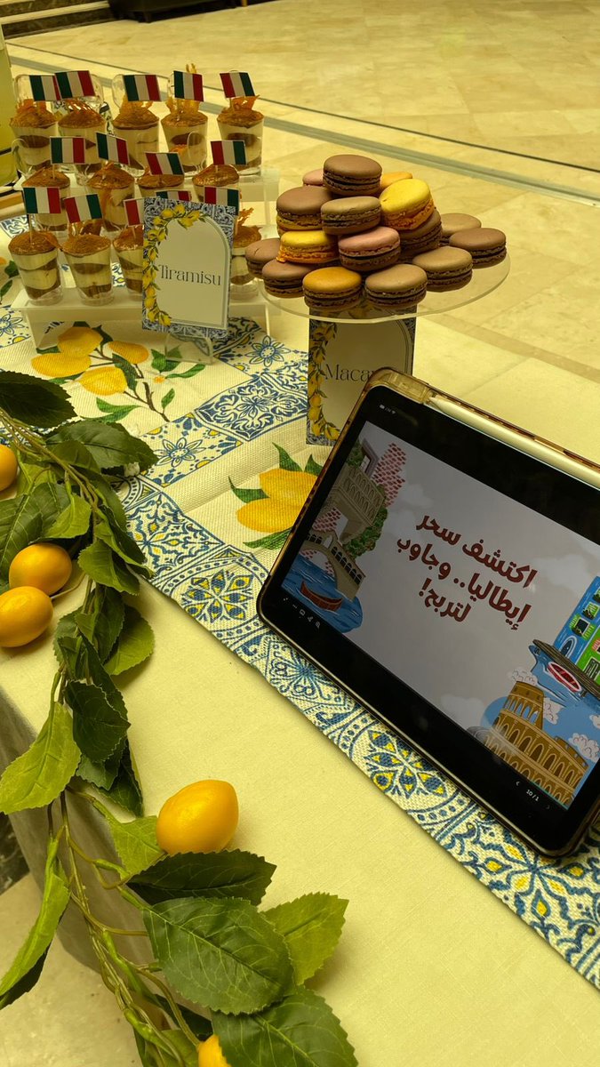 حنين tweet media