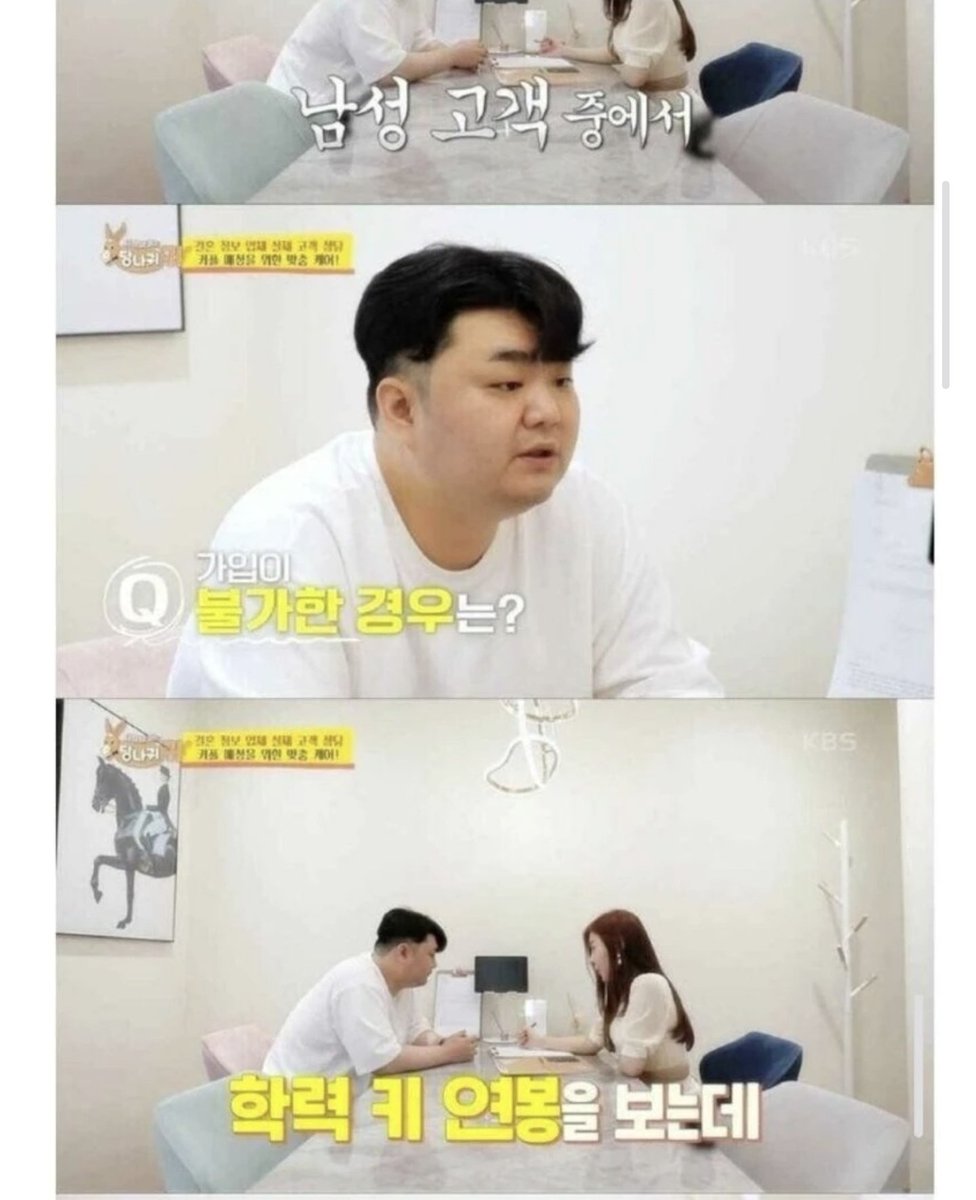 혜민 tweet media