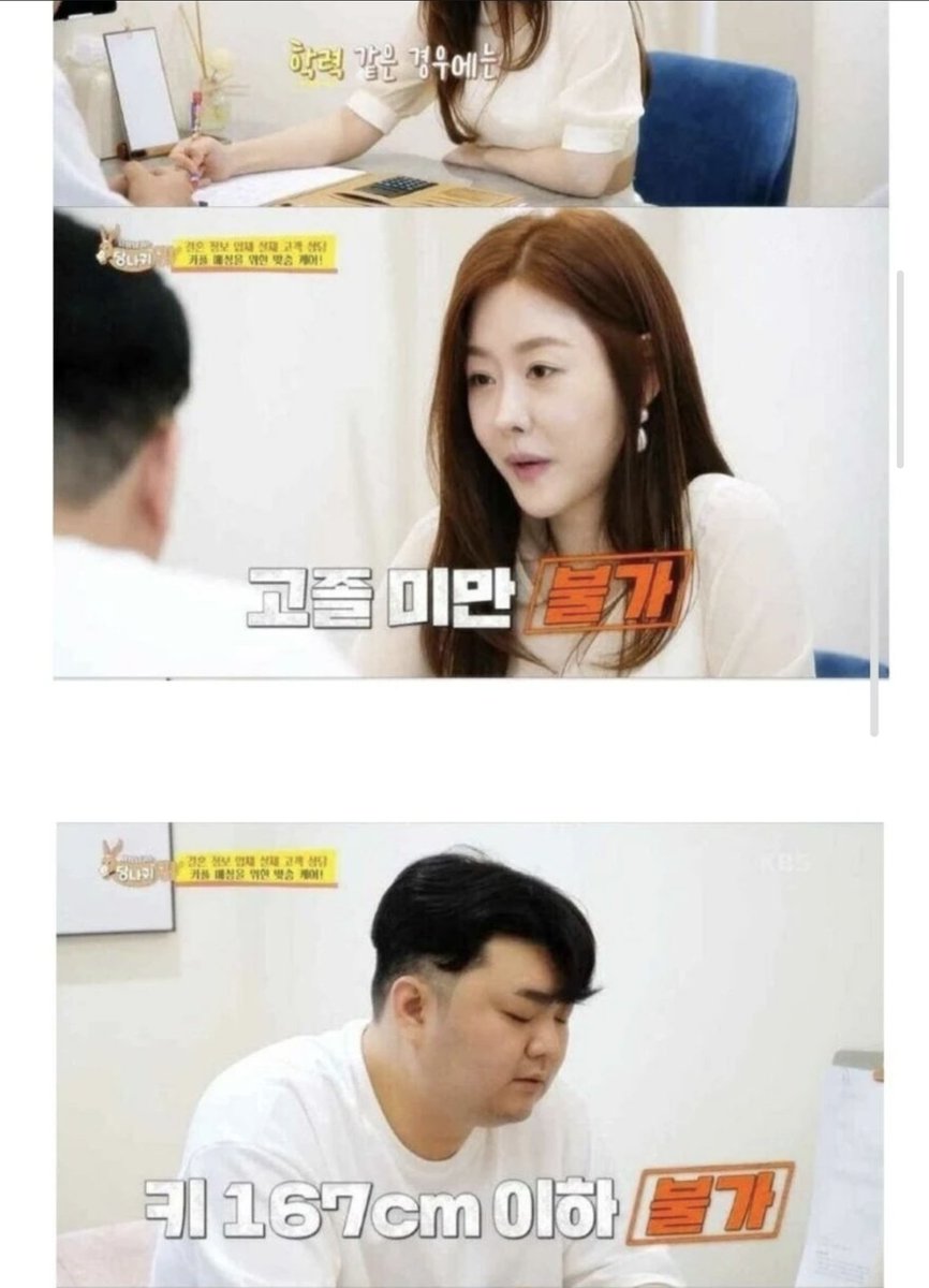 혜민 tweet media