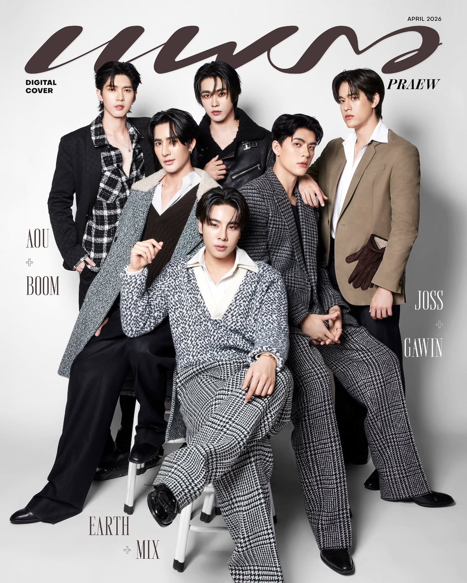KoungXymt34180's tweet photo. 😱😱😱เลิดเกิน🥰🥰🥰🌏🪐🤎❤️
#PraewDigitalCoverXOnlyFriends
#OnlyFriendsDreamOn #Praewmag
#GMMTV 
@Praewdaily @Earth_Pirapat @wixxiws
 #มิกมิกของพ้ม #EarthPirapat
#mixxiw #ส่วนผสมของมิกซ์ #เอิร์ทมิกซ์ ; #EarthMix https://t.co/QR8e5H7Wfi