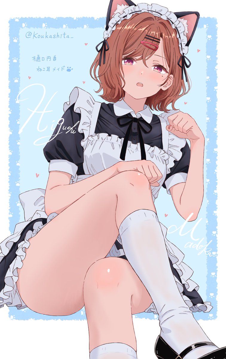 詩川ゆら tweet media