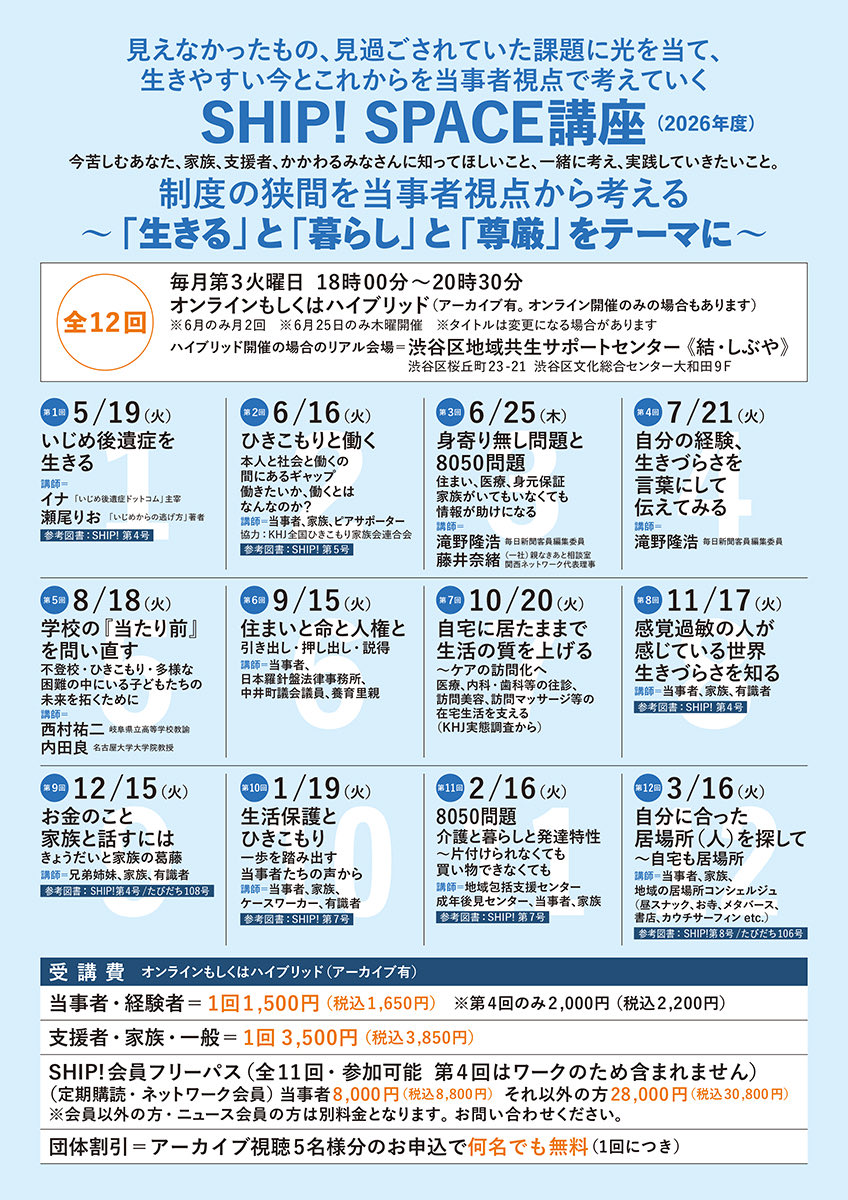 間野成 tweet media