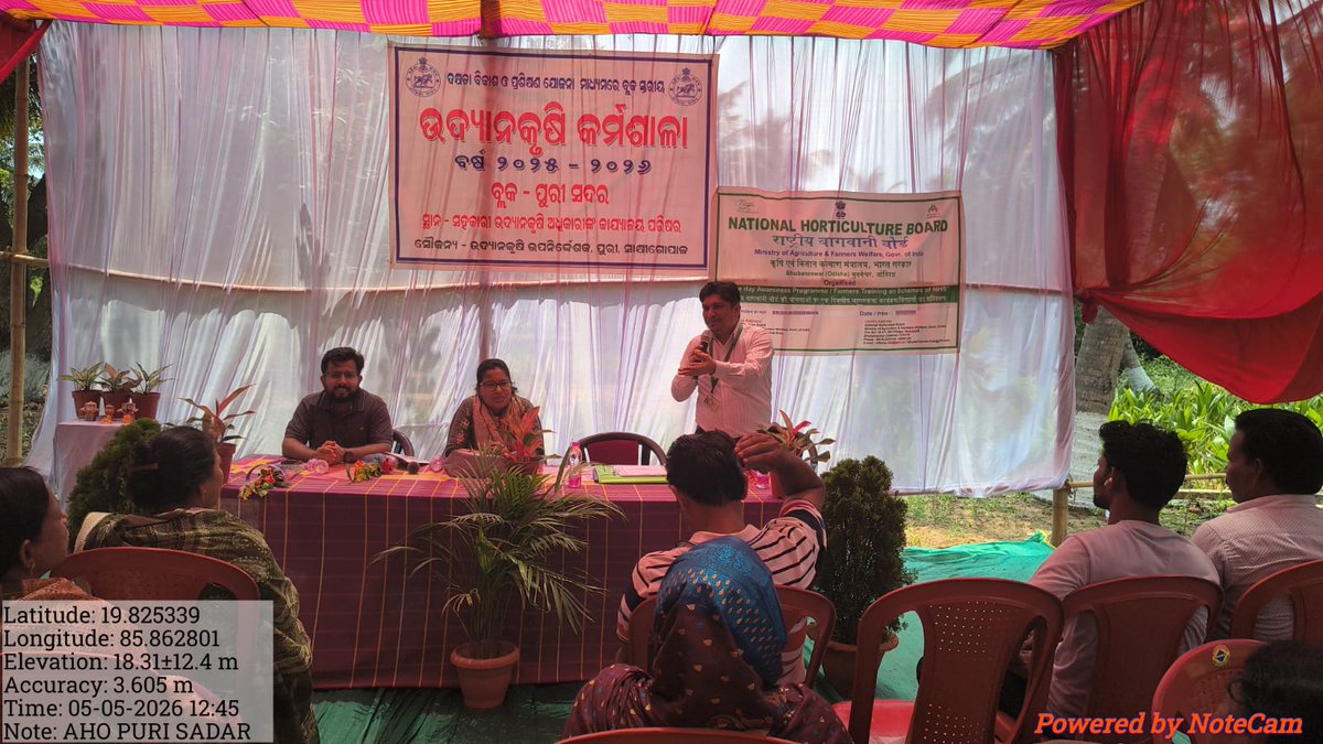 National Horticulture Board tweet media