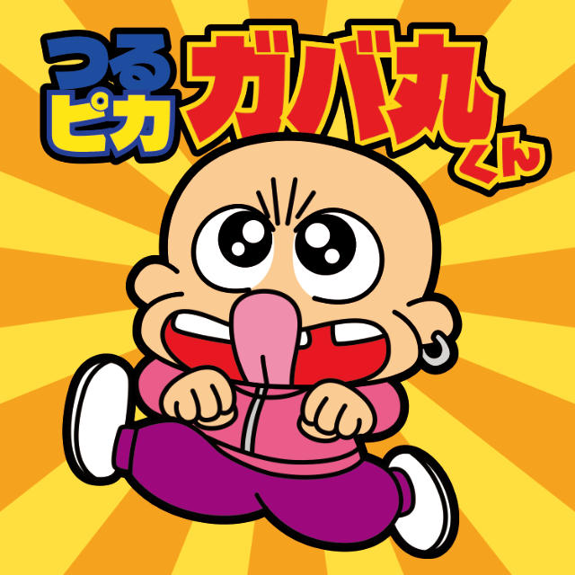一度描いてみたかったんです… #gabba #gabber #hardcore