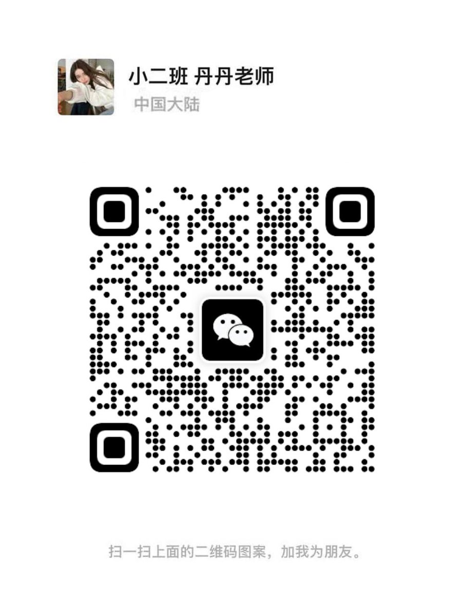 全国约泡资源 tweet media
