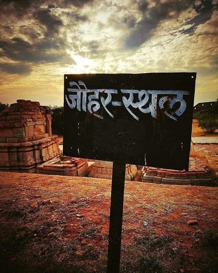 BJP Madhya Pradesh tweet media