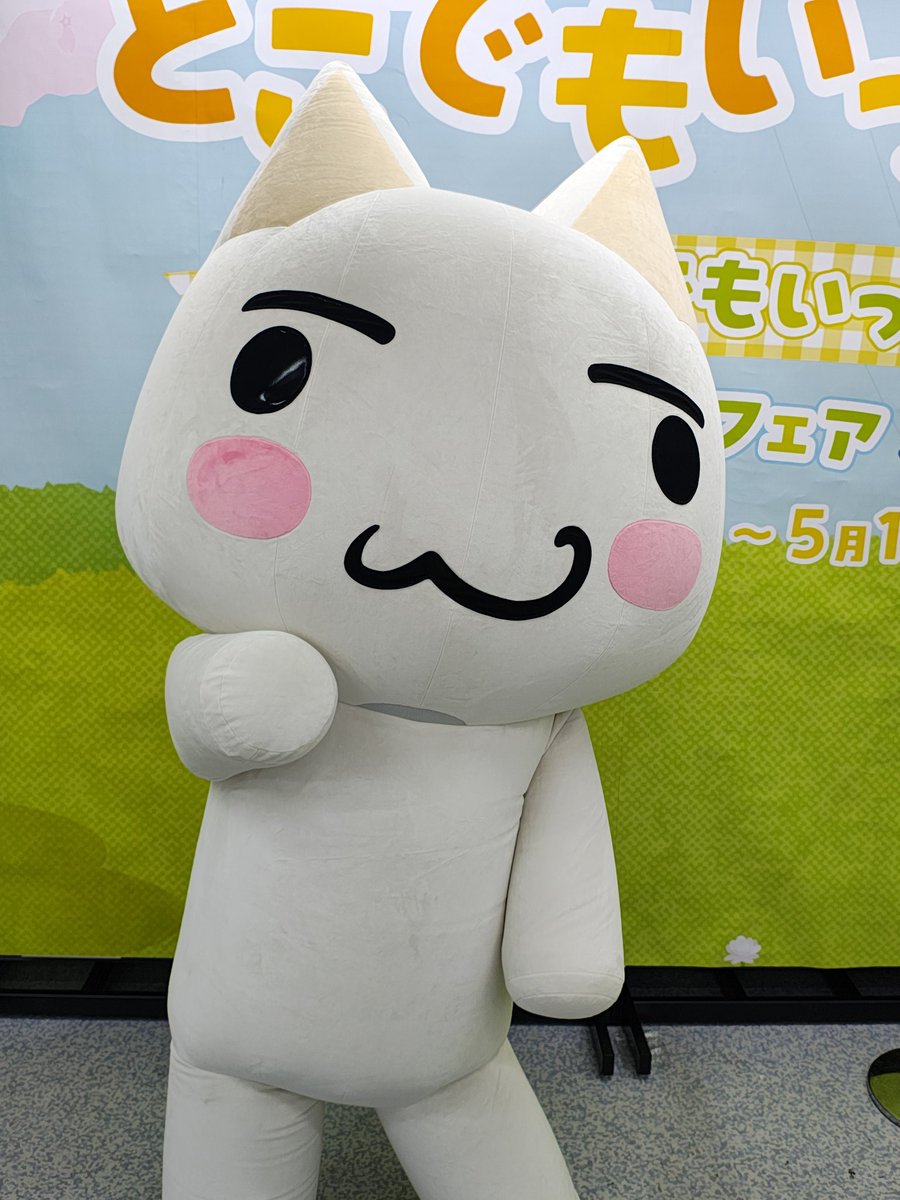 あぁ、可愛すぎ……😍😍😍