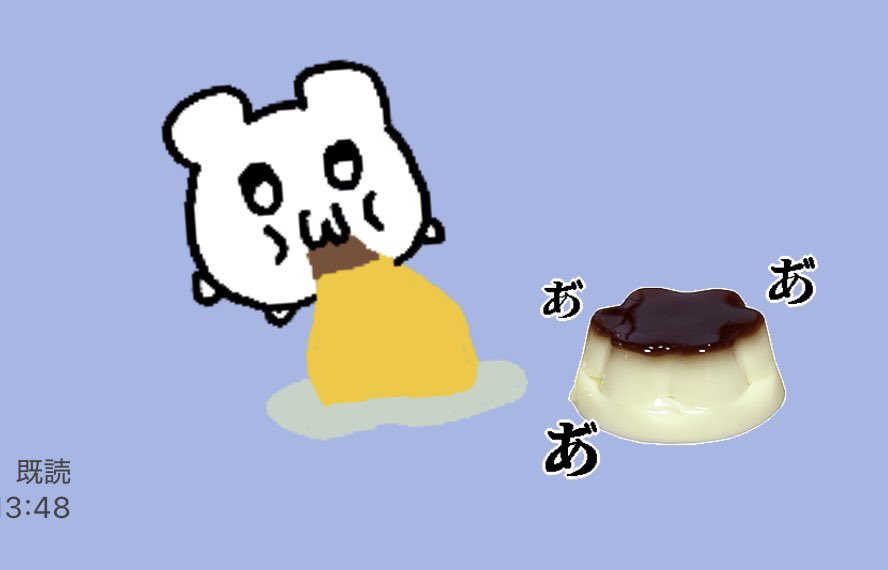 🍎☠️🍿尺(𓆩🍮𓆪)👑 👵🏻 🪞 tweet media