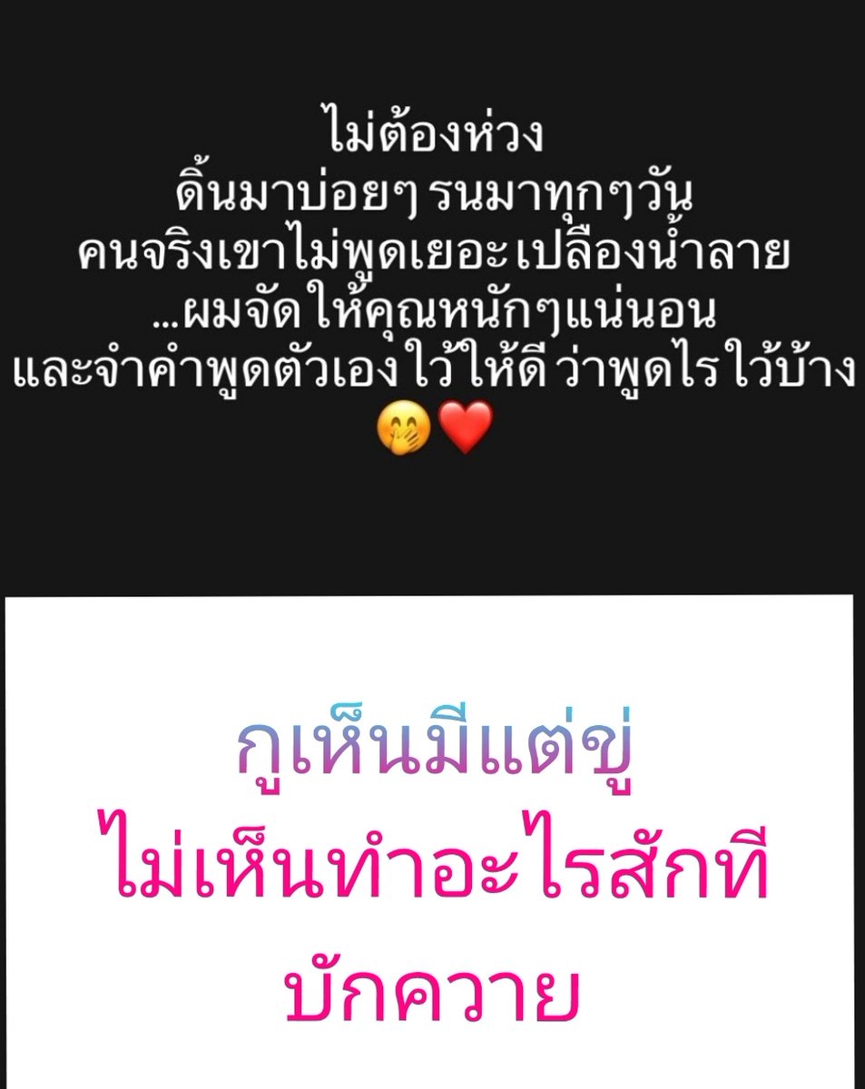 Jp_np tweet media