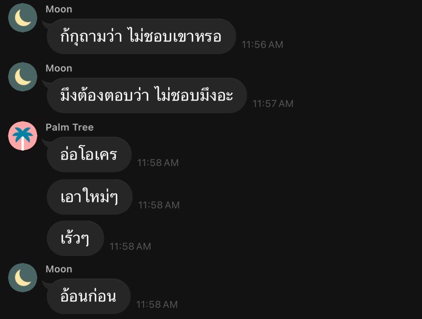 toronto 2014 tweet media