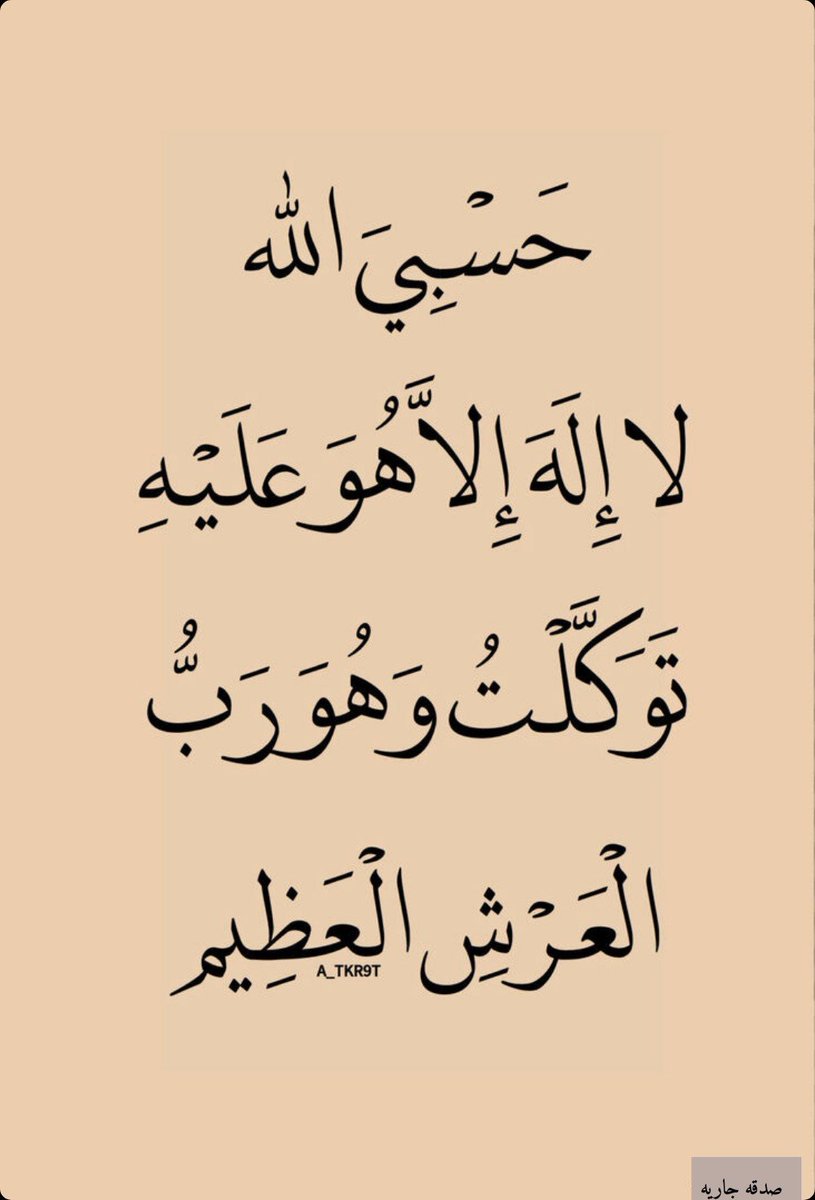ابو غــــــــلا الحربي (@2qqqs) on Twitter photo 