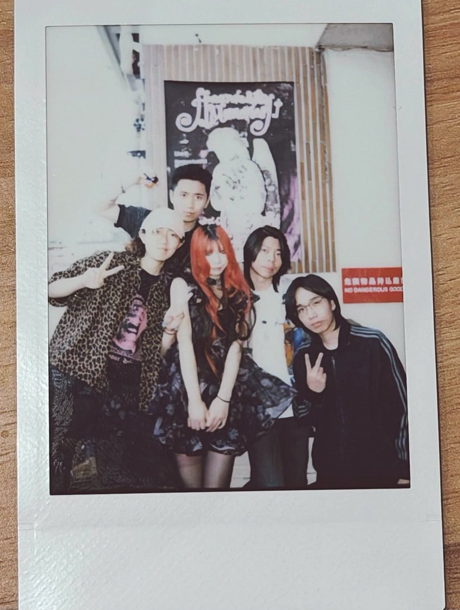 StrawberryLust_band tweet media