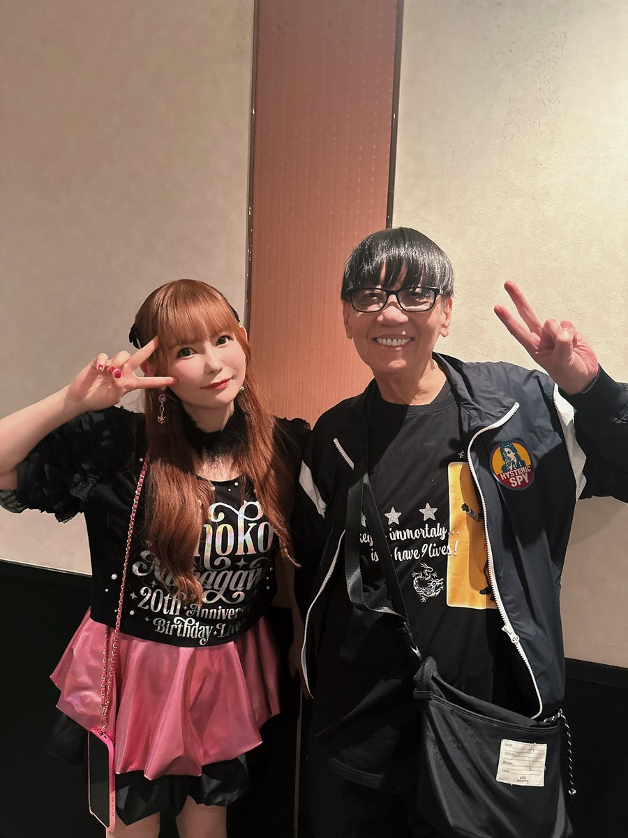 keikonakagawa99's tweet photo. 巨大ケーキを運んでくれた

堀井雄二先生
伊藤潤二先生

ギザピンク団長みかさん
ラスト小山さん

本当にありがとうございました！

#しょこたん20周年
#堀井雄二
#伊藤潤二
#ラスト小山
#ギザピンク
#吉田みか https://t.co/3feCcm7NGh