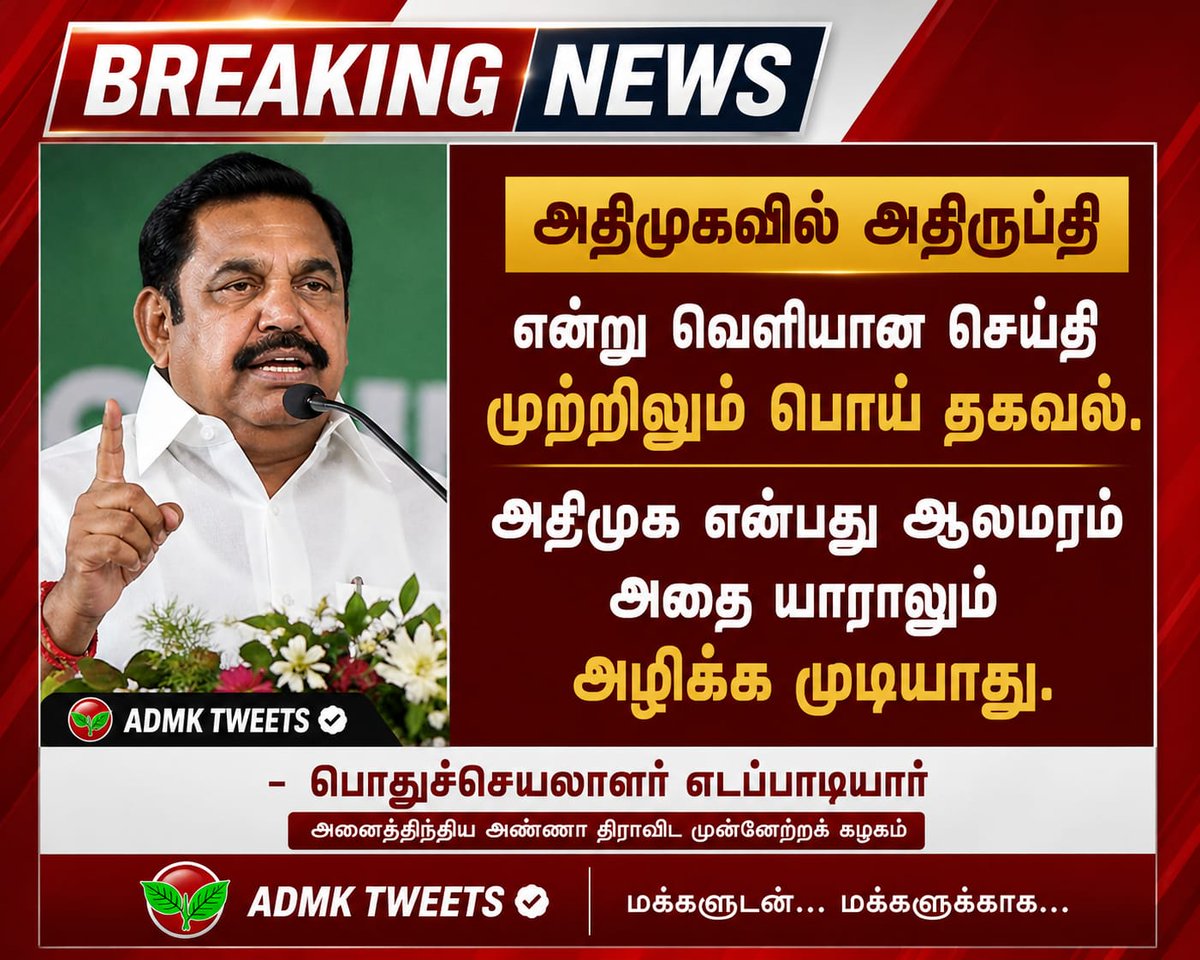 MK (@Mohan7_kumar) / Posts / X