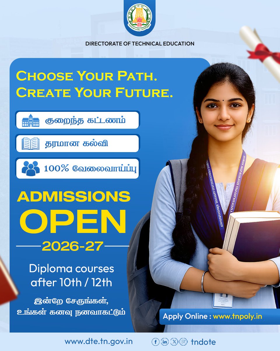 Directorate of Technical Education (DoTE) tweet media