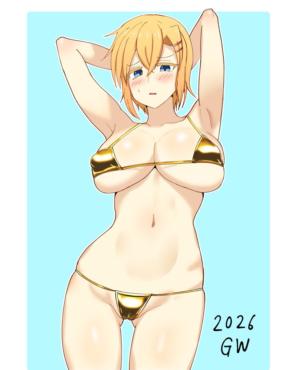 滑り込みGW金水着エクス。初の金ビキニはお前だ
#OC