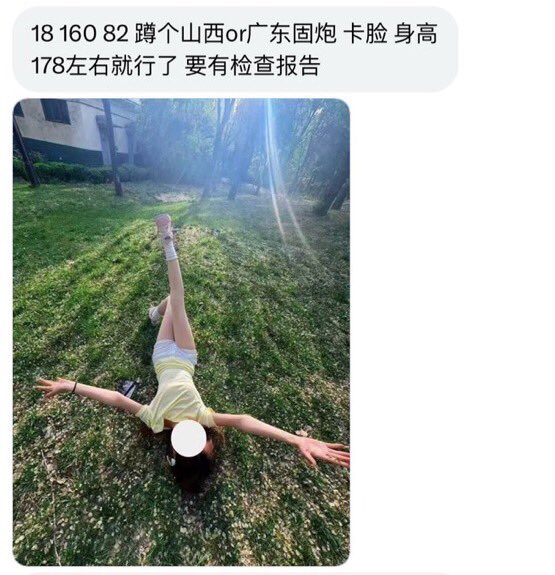阿狸不吃梨 tweet media