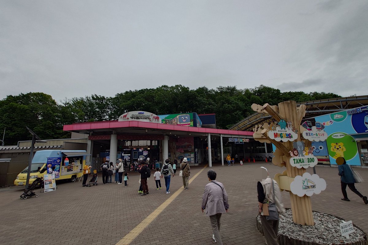 つじやん(47都道府県居住目指す) tweet media