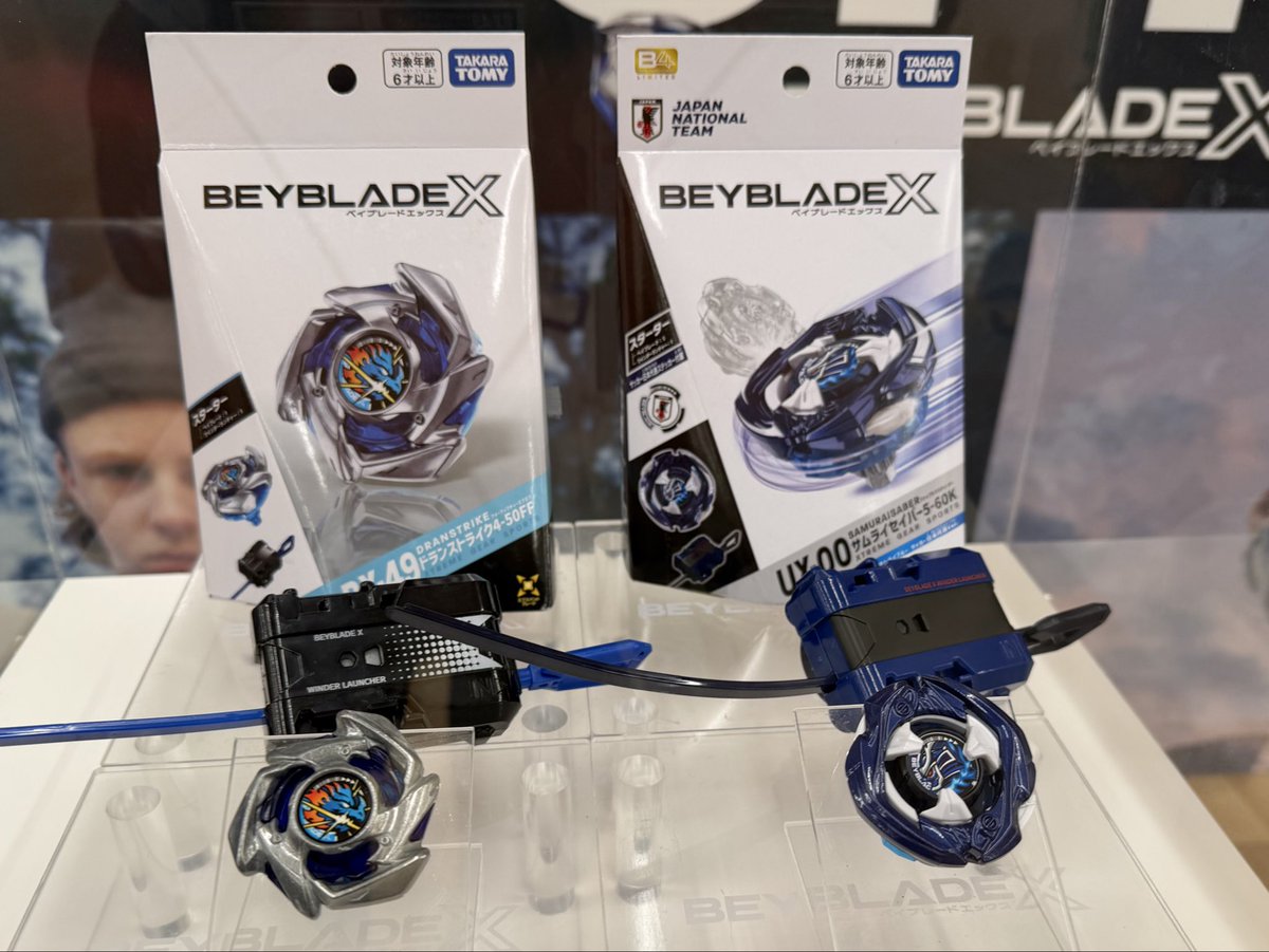 いぶっきー BEYBLADE tweet media