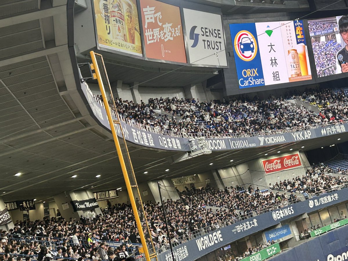 サチねぇ tweet media